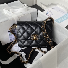 Chanel Stachel Bags